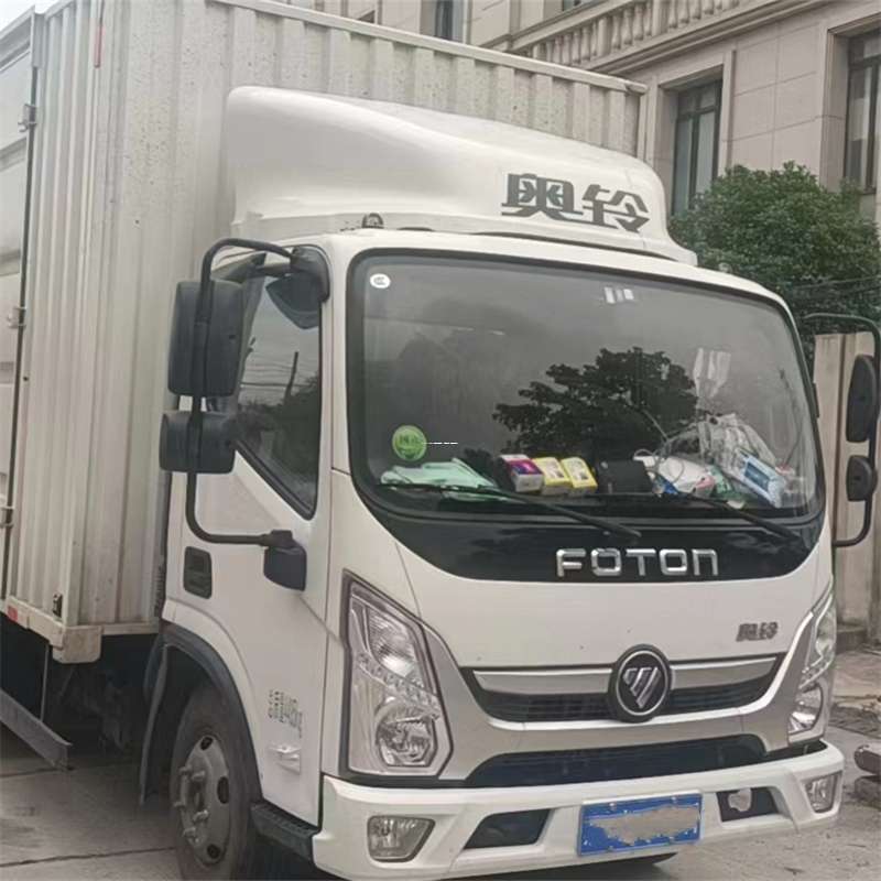 商洛到芜湖物流公司——一站式服务，让货运更轻松（芜湖物流专线）