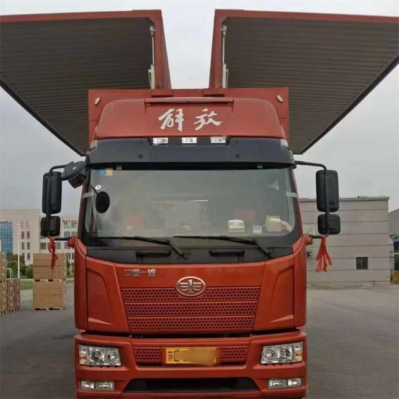商洛到长丰物流公司-一站式货运服务（长丰物流网点查询）