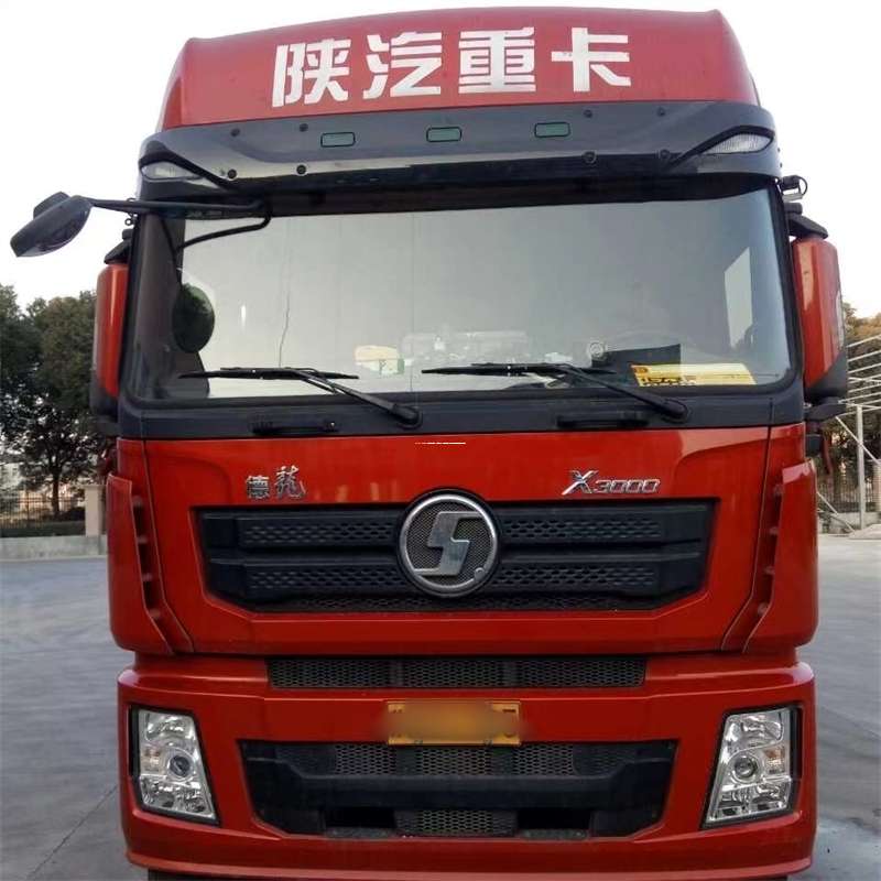商洛到临海物流公司-一站式服务，让货运更轻松（临海物流公司电话号码是多少）