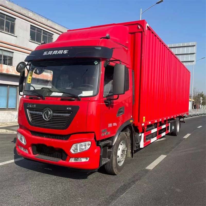 商洛到阿泰勒物流公司-专业的物流服务提供商（阿泰勒有限公司）