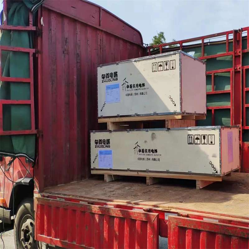 商洛到大庆物流公司专业货运，安心送达